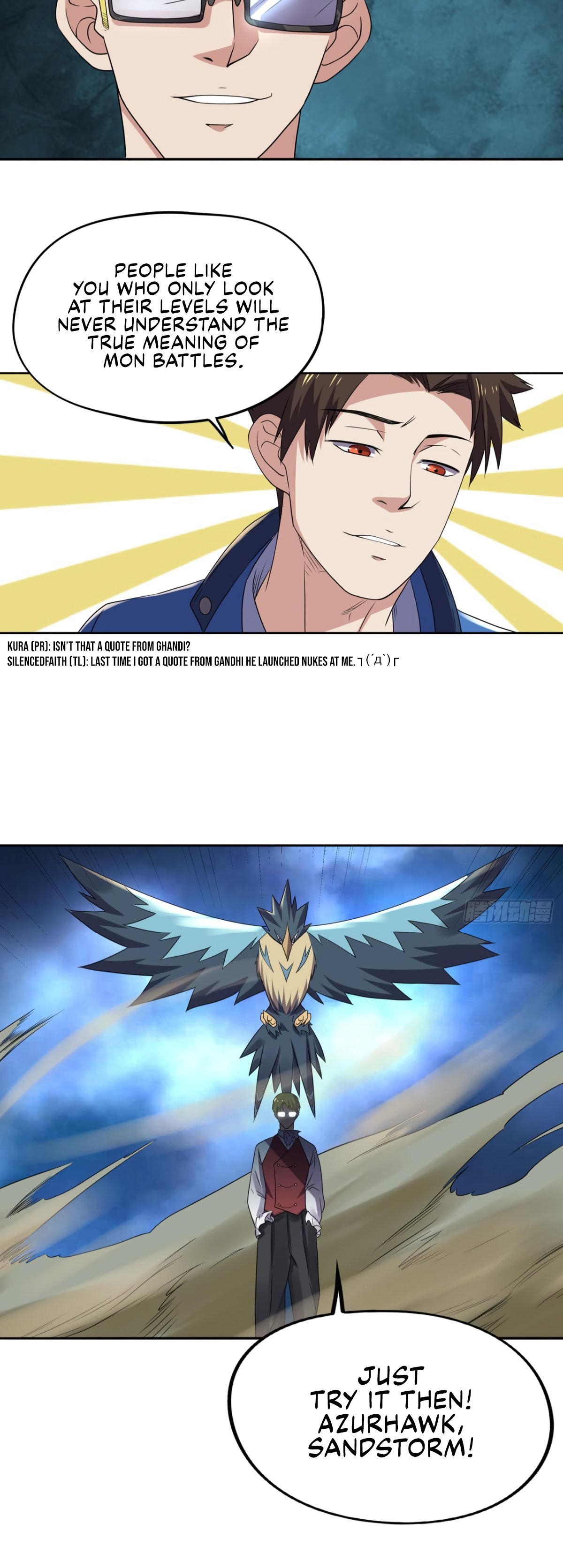Page 11 of Chapter 164