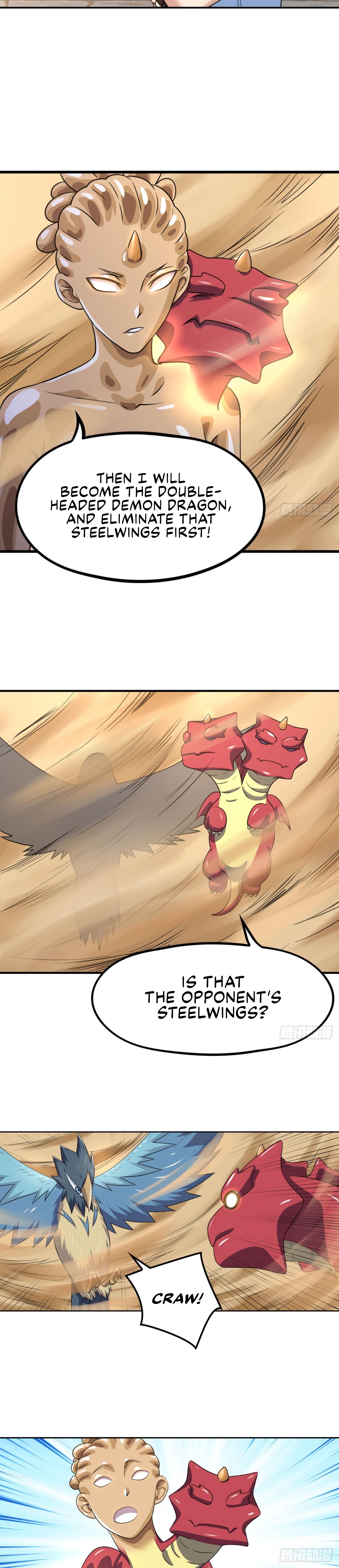 Page 3 of Chapter 165