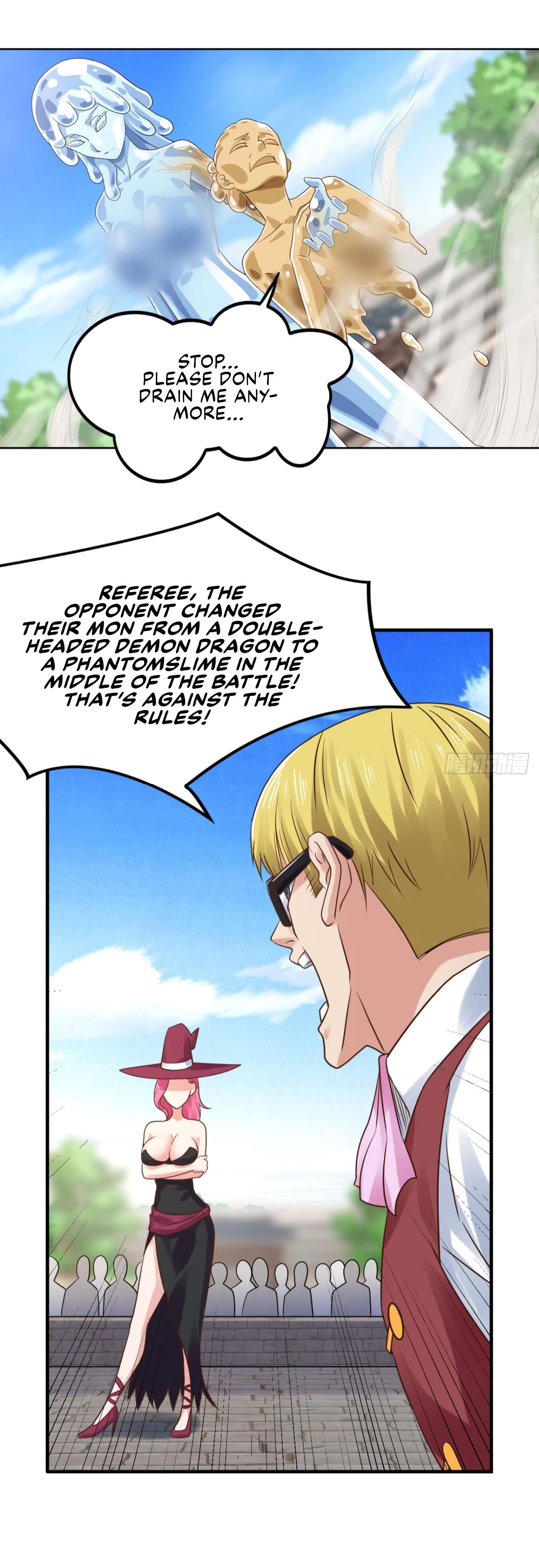 Page 6 of Chapter 165