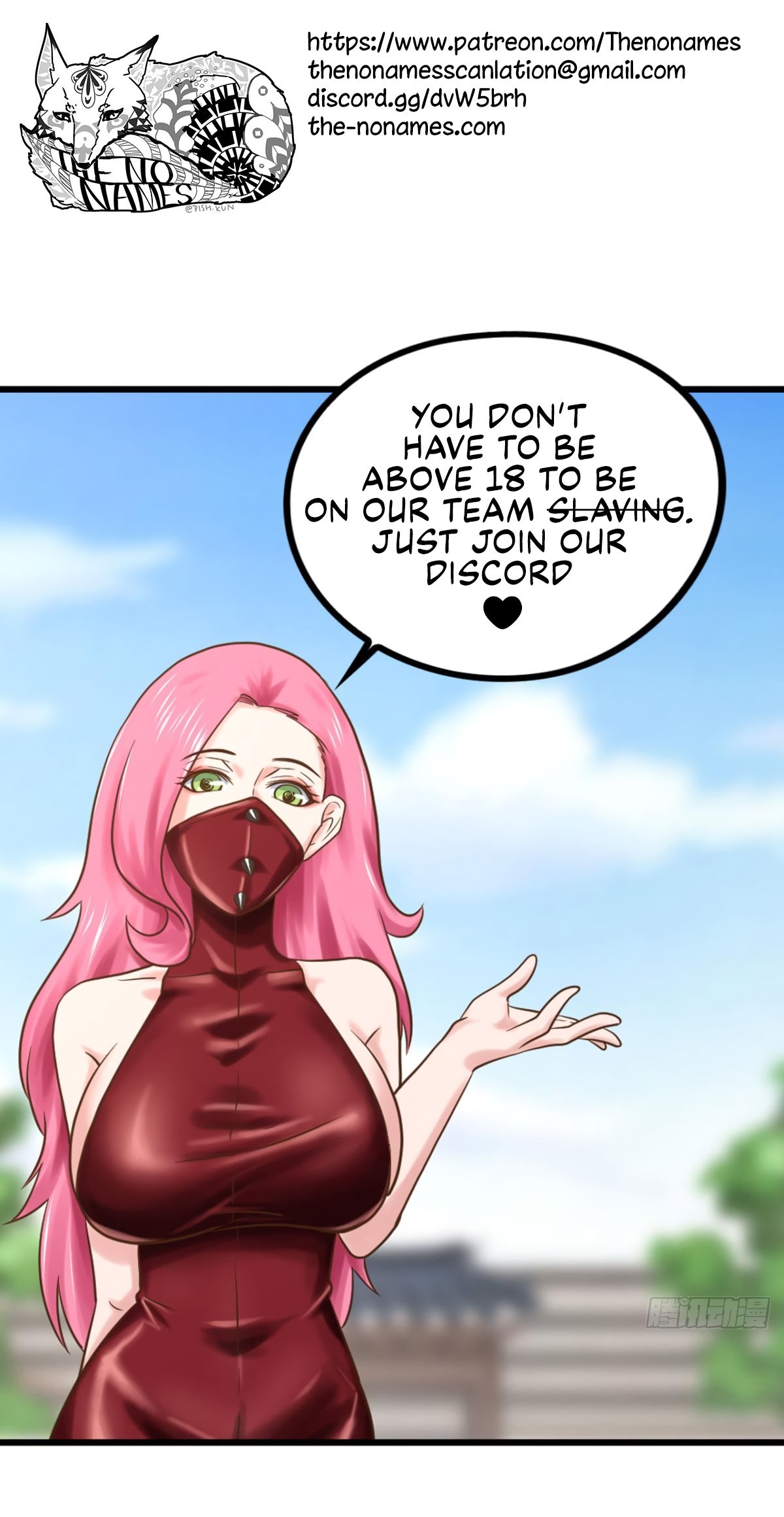 Page 9 of Chapter 165