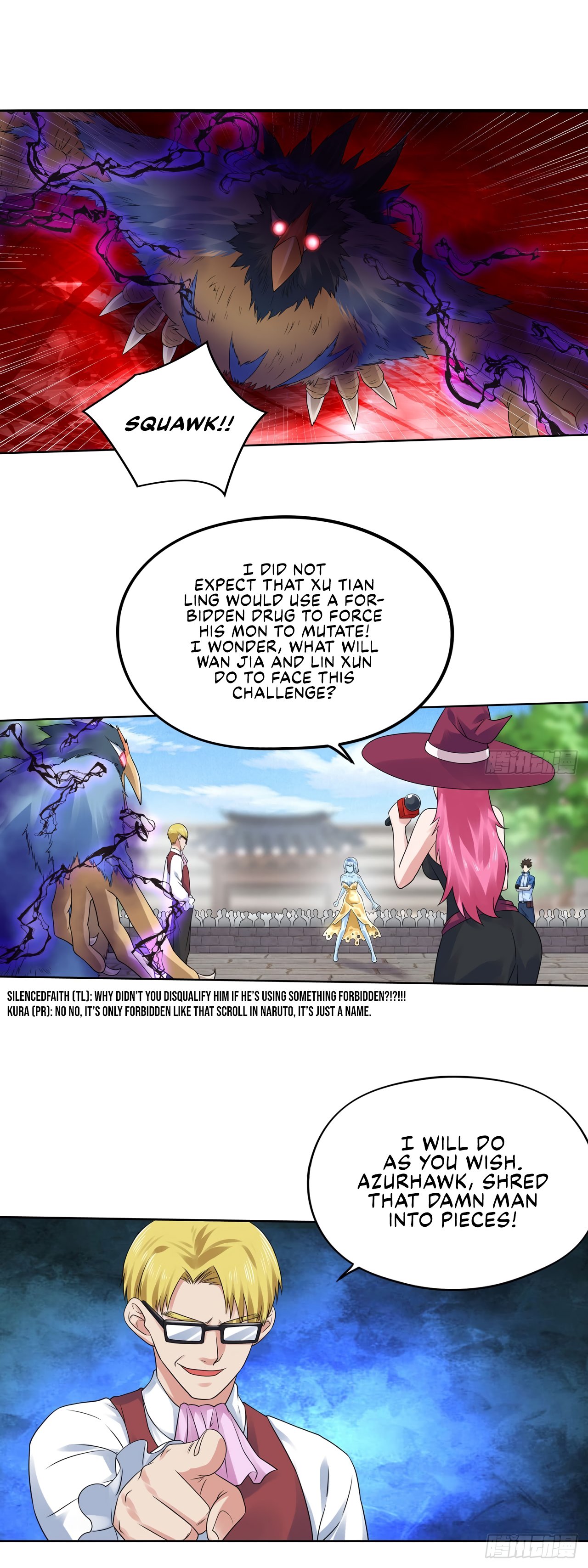 Page 2 of Chapter 167