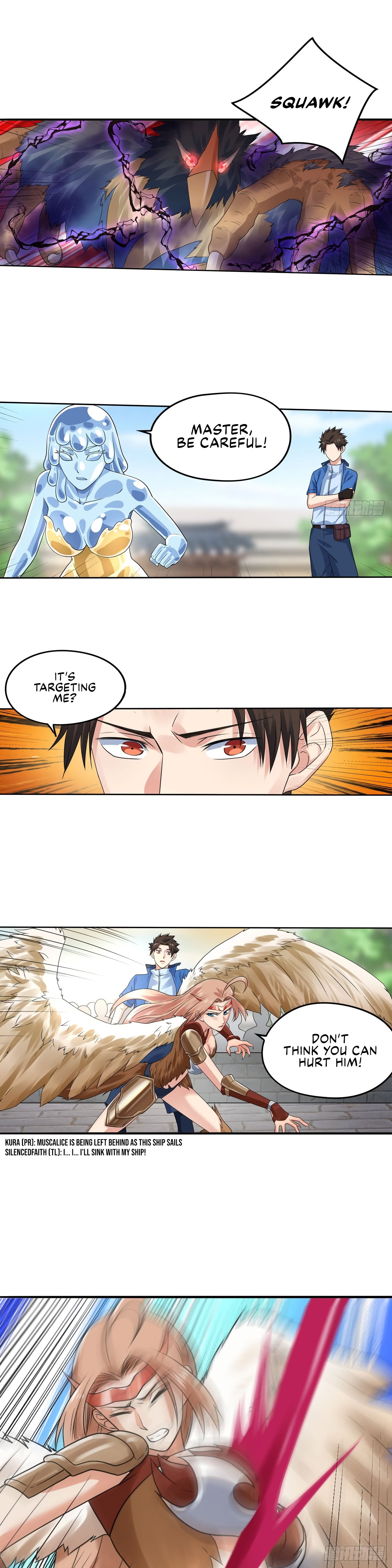 Page 3 of Chapter 167