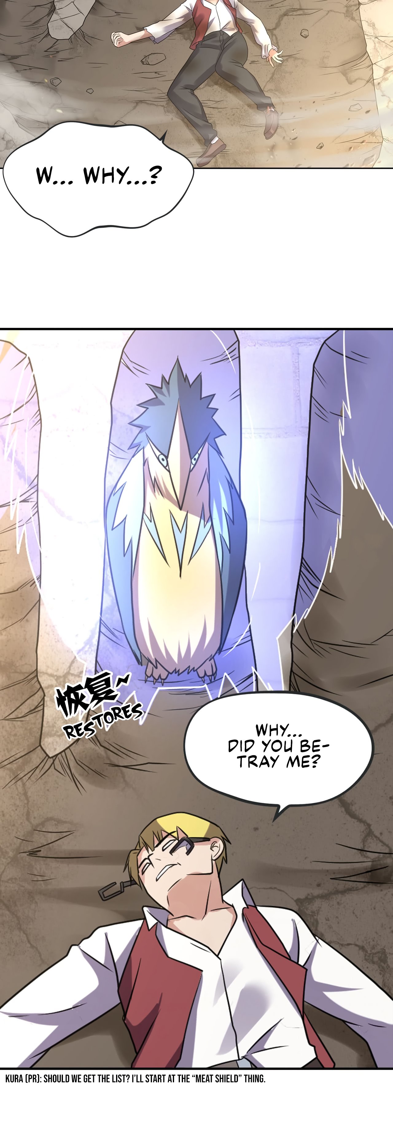 Page 9 of Chapter 168