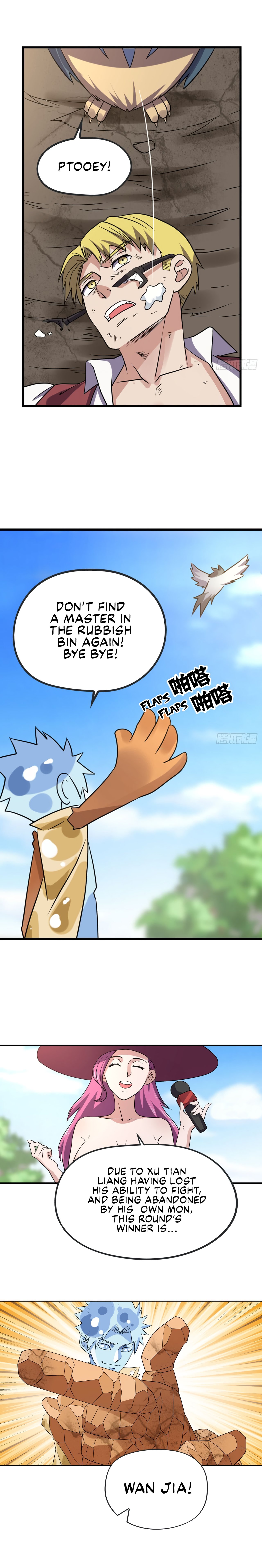 Page 10 of Chapter 168