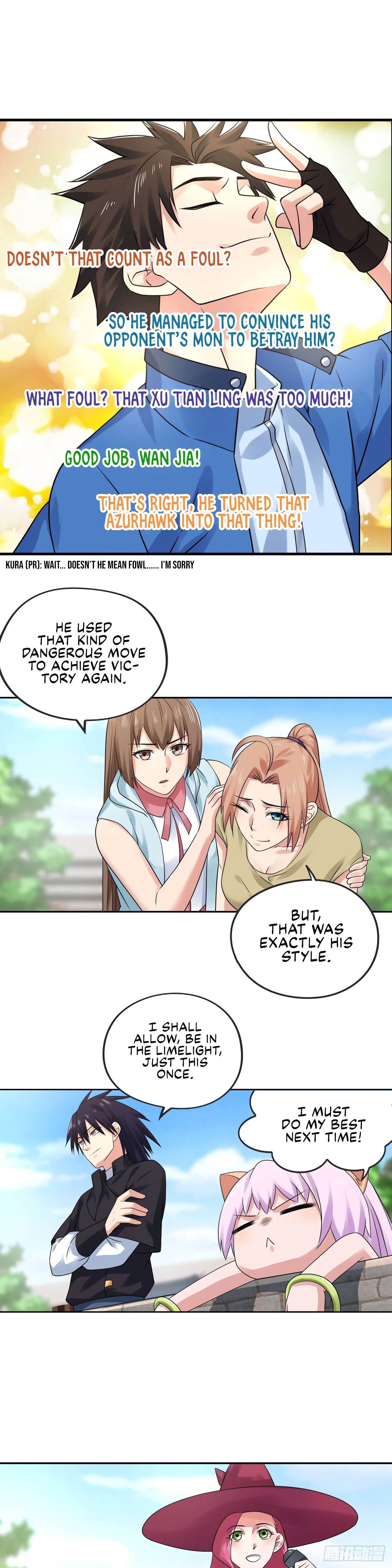 Page 3 of Chapter 169