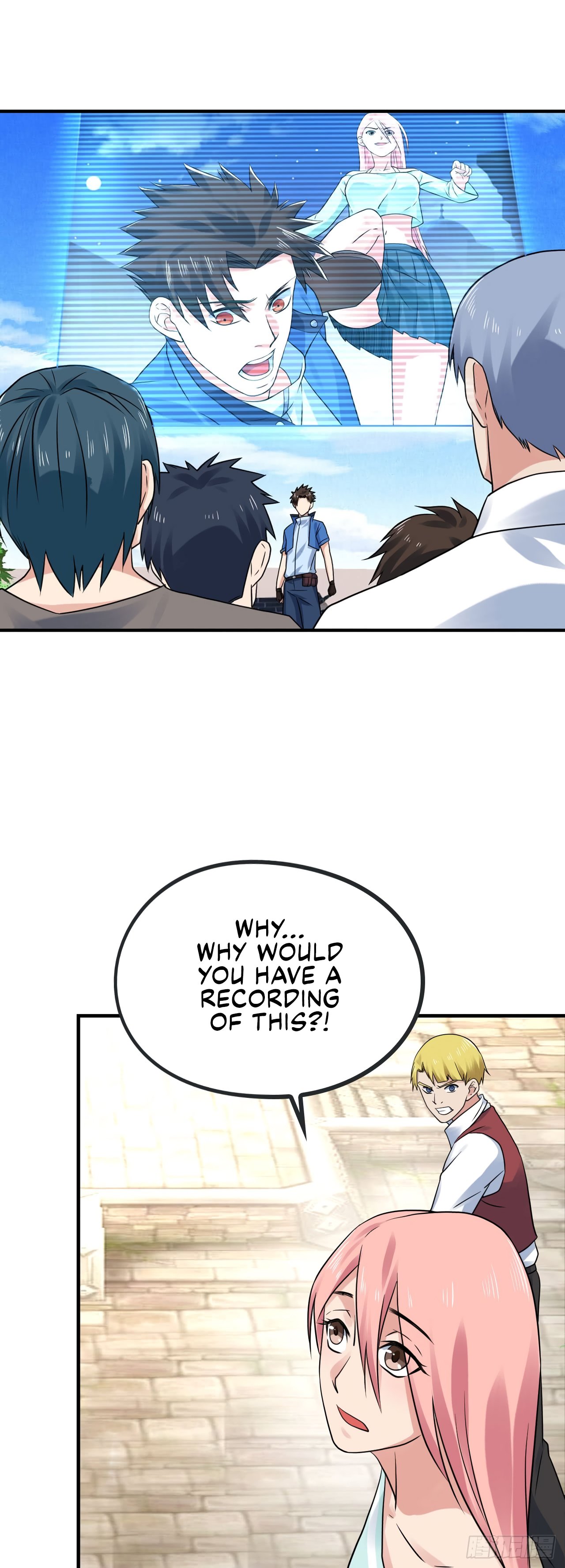 Page 5 of Chapter 169
