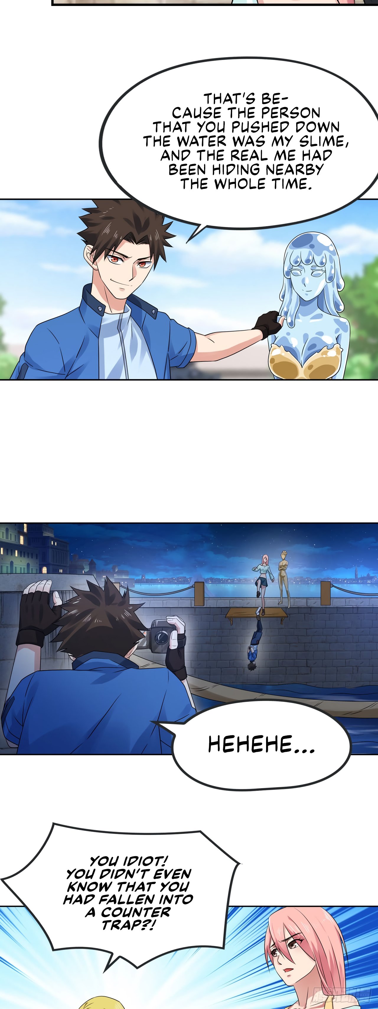 Page 6 of Chapter 169