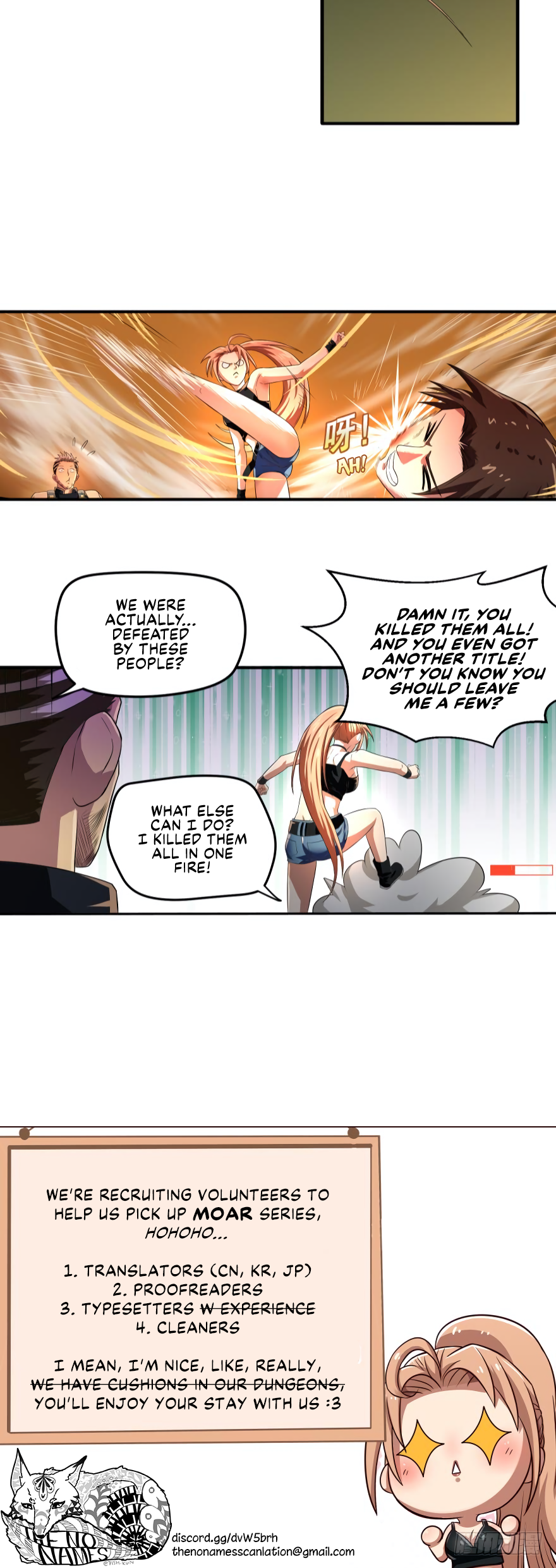 Page 12 of Chapter 17