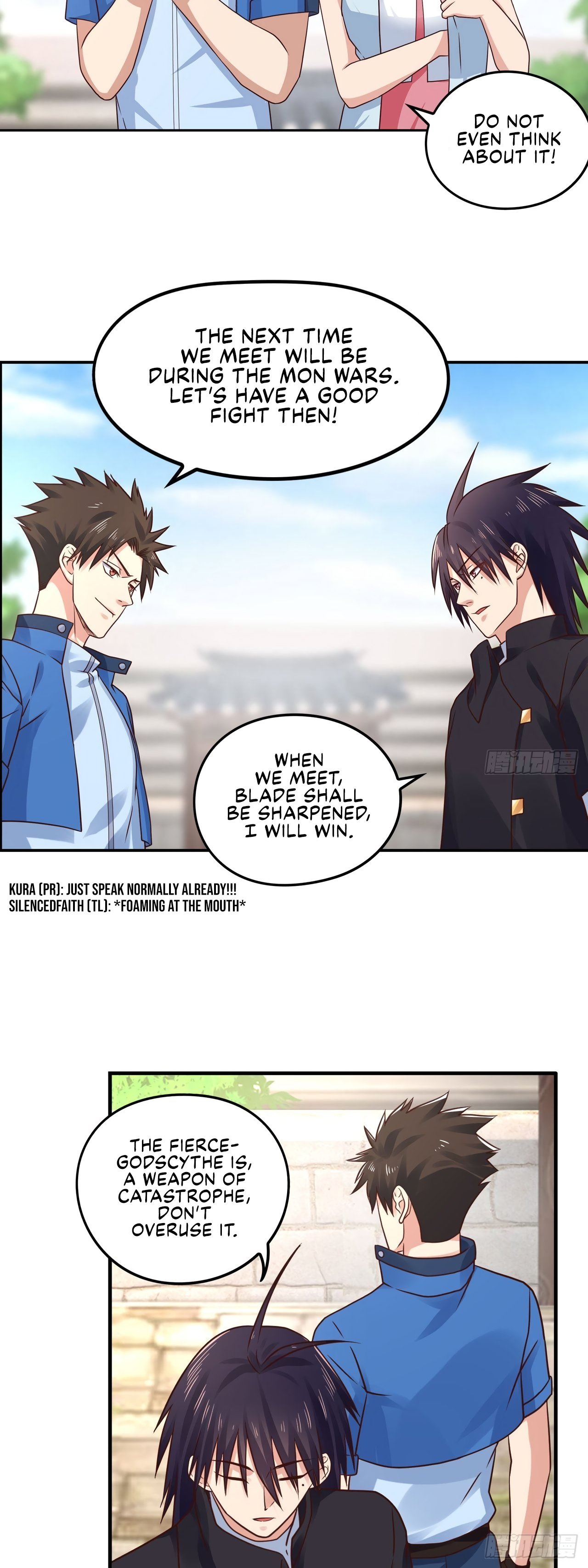 Page 3 of Chapter 171
