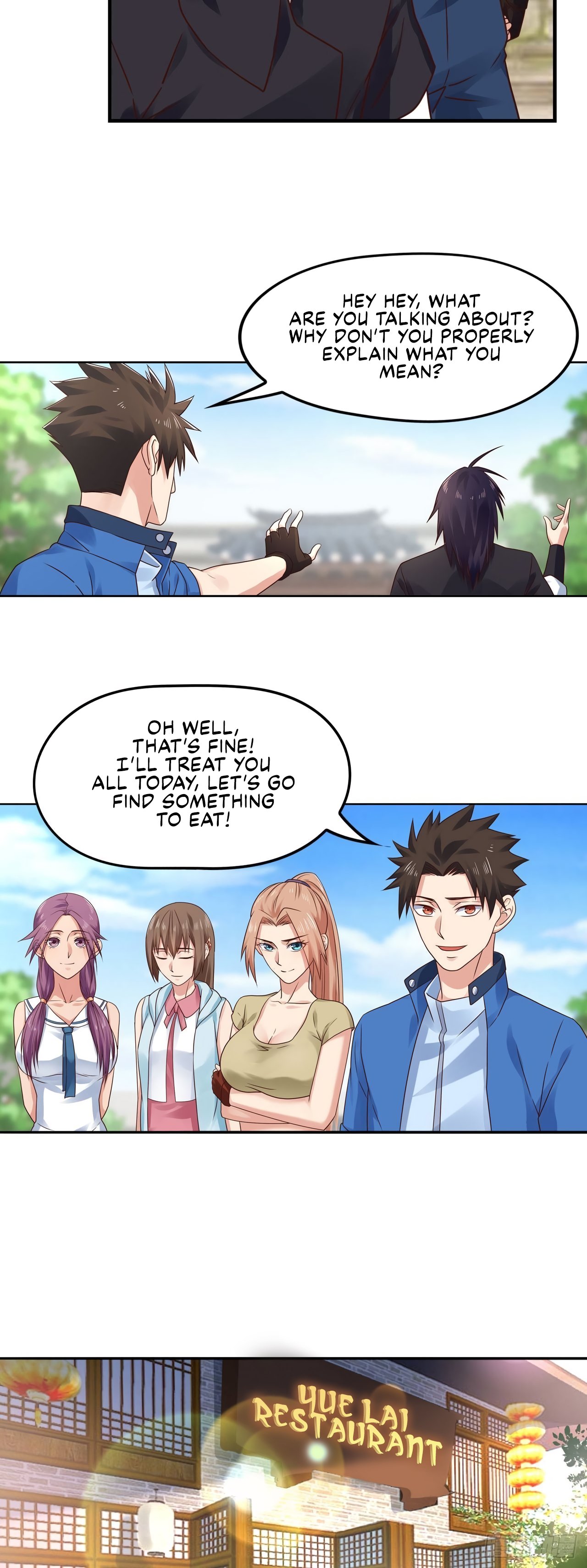 Page 4 of Chapter 171