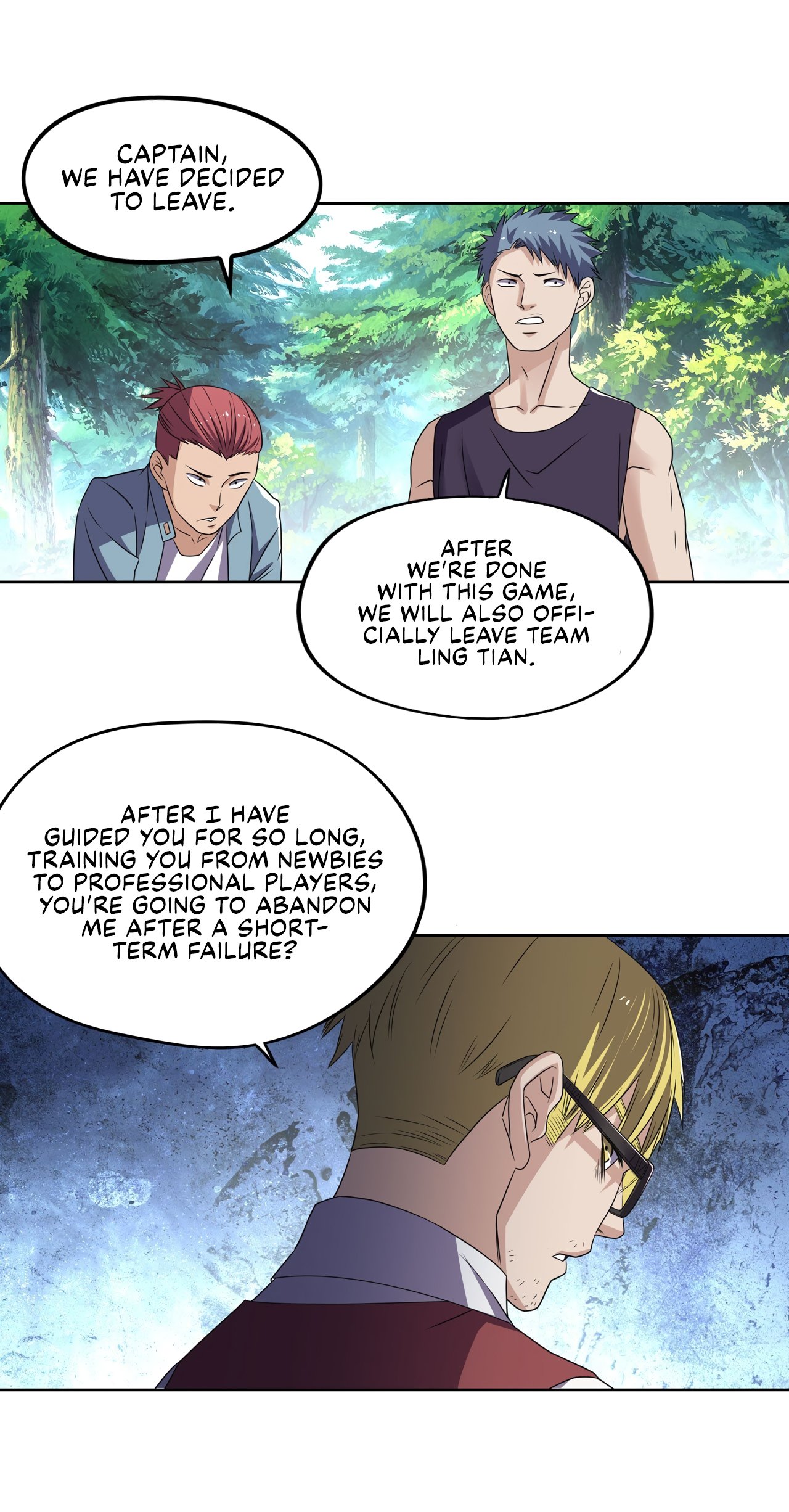 Page 7 of Chapter 171