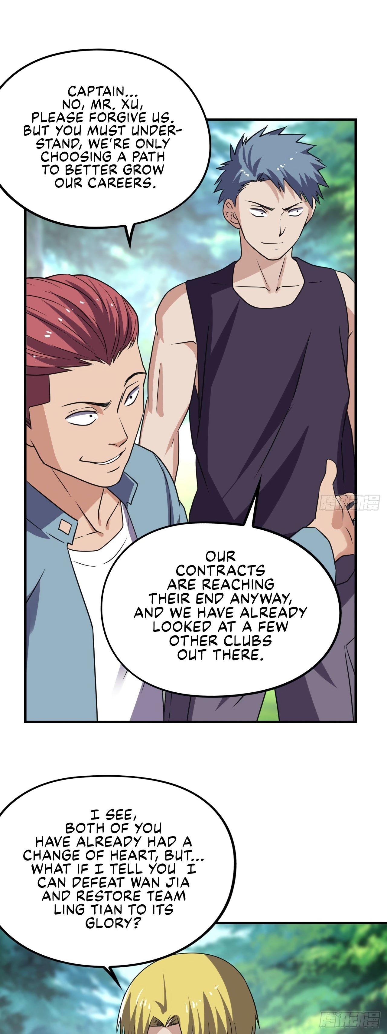Page 8 of Chapter 171