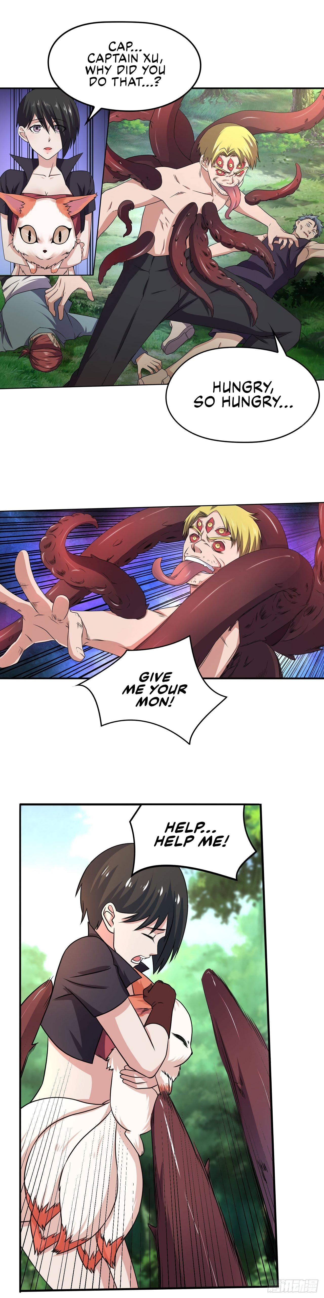 Page 2 of Chapter 172