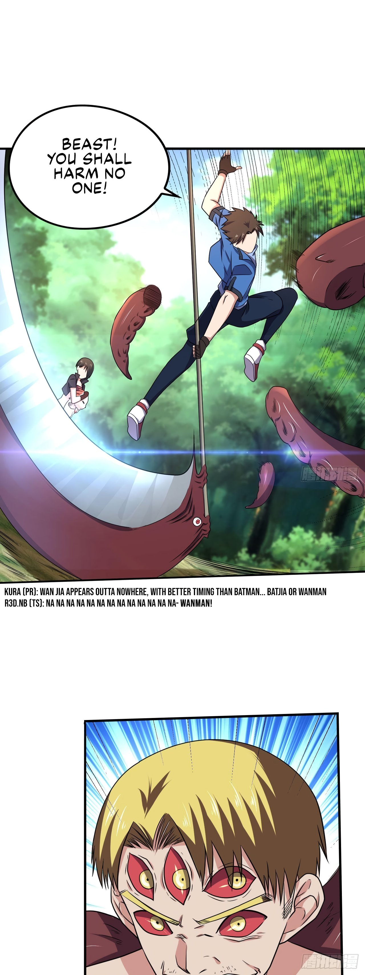 Page 3 of Chapter 172