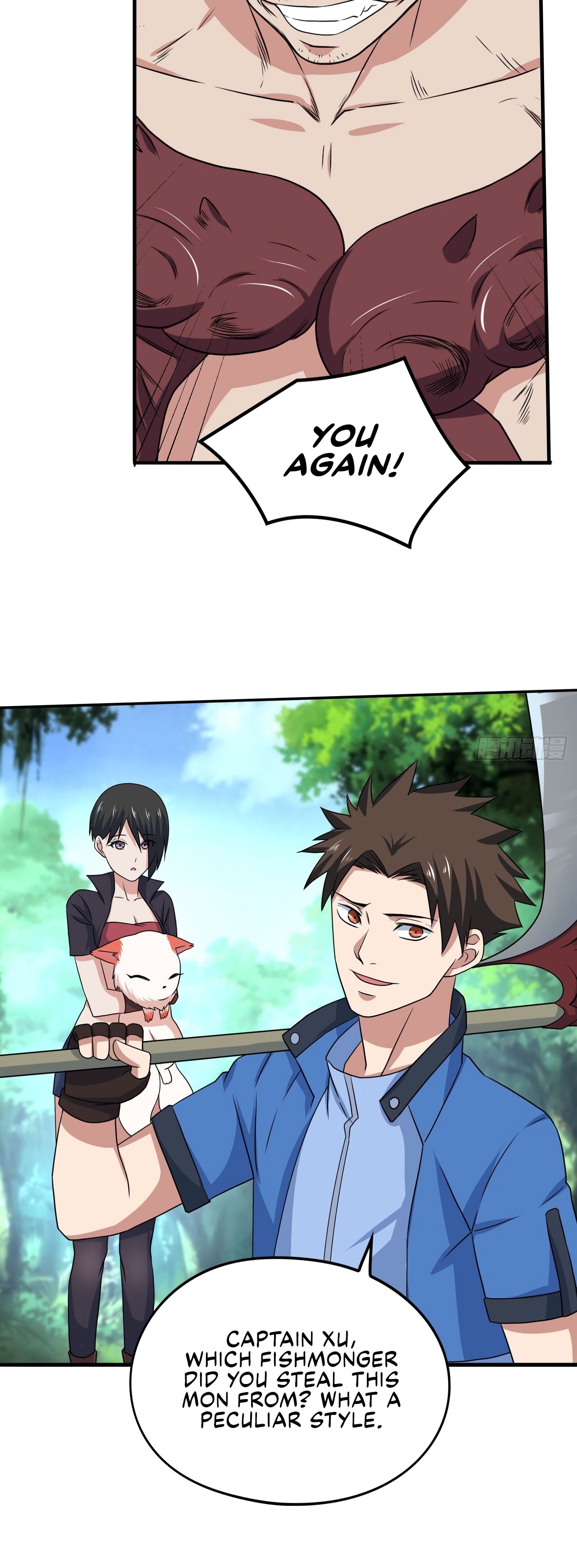 Page 4 of Chapter 172