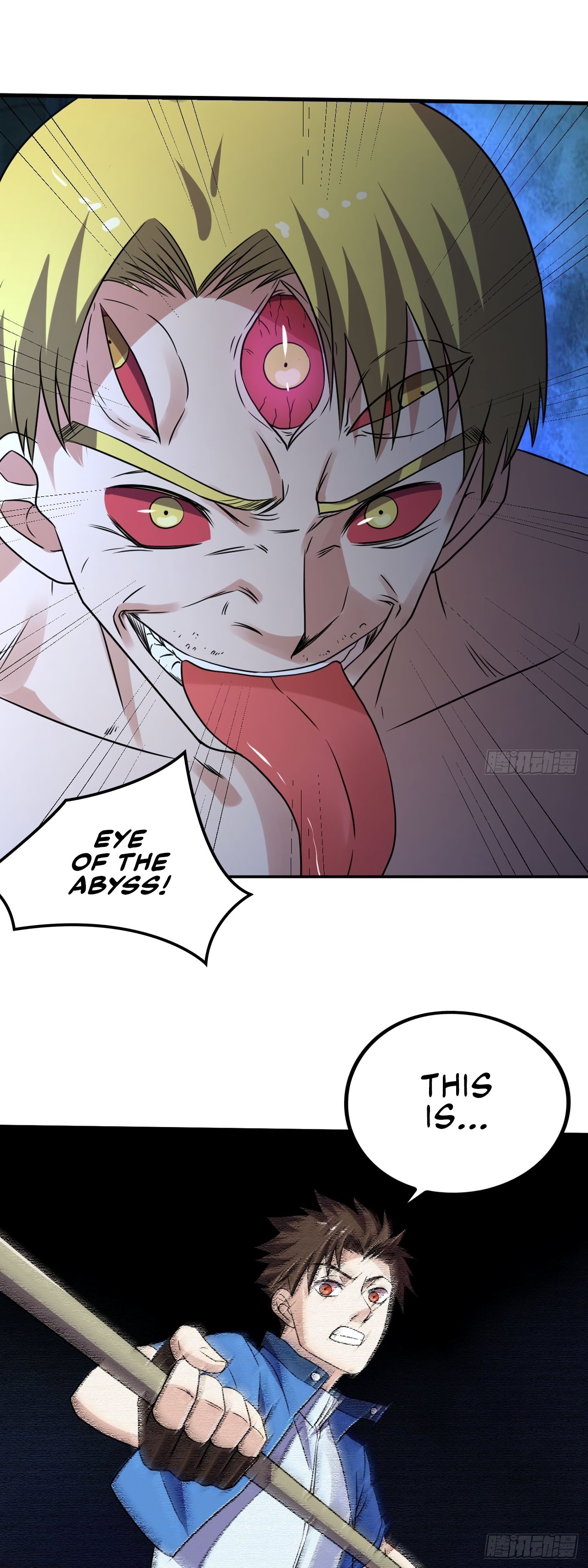 Page 7 of Chapter 172