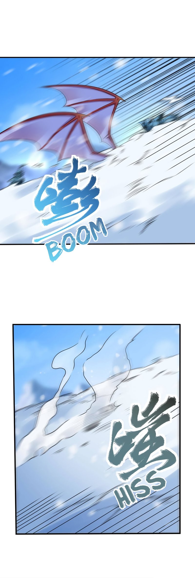 Page 6 of Chapter 174