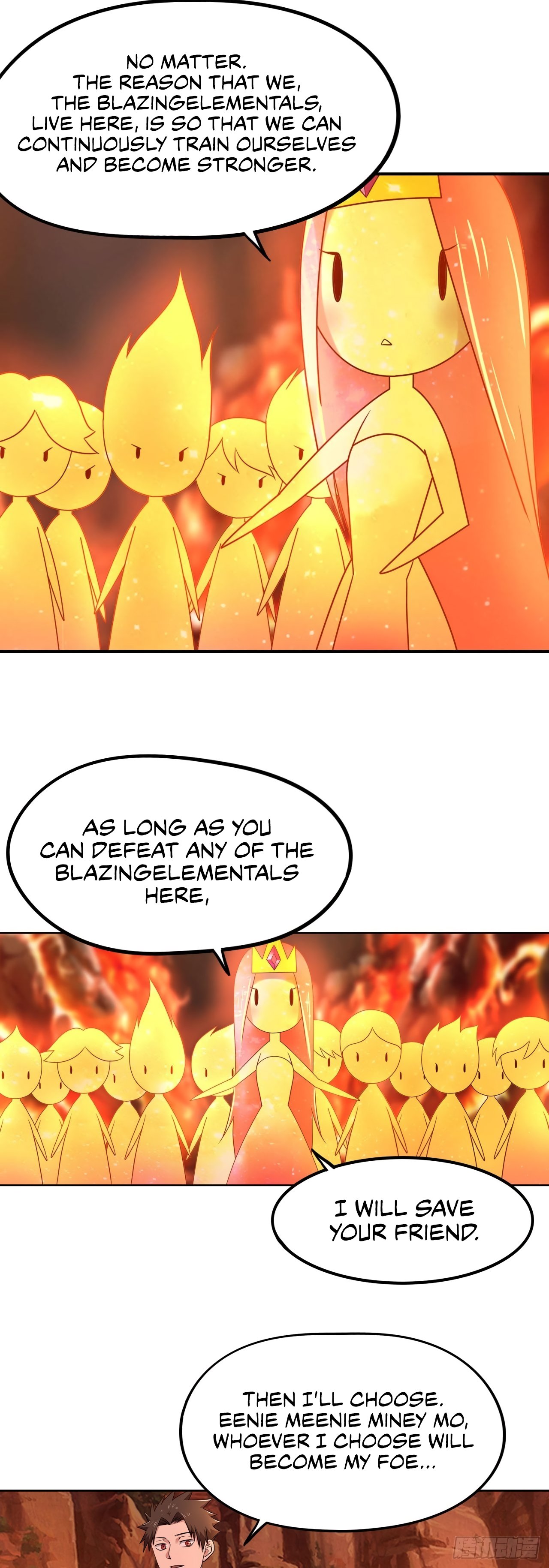 Page 3 of Chapter 175
