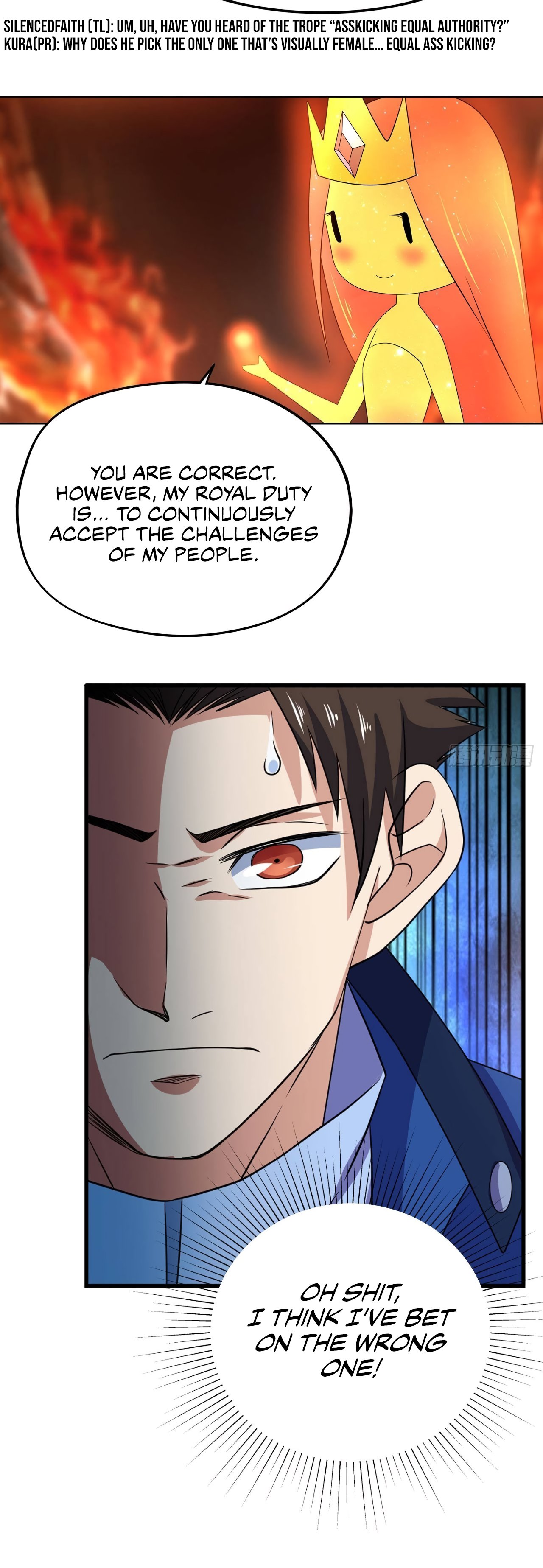 Page 5 of Chapter 175