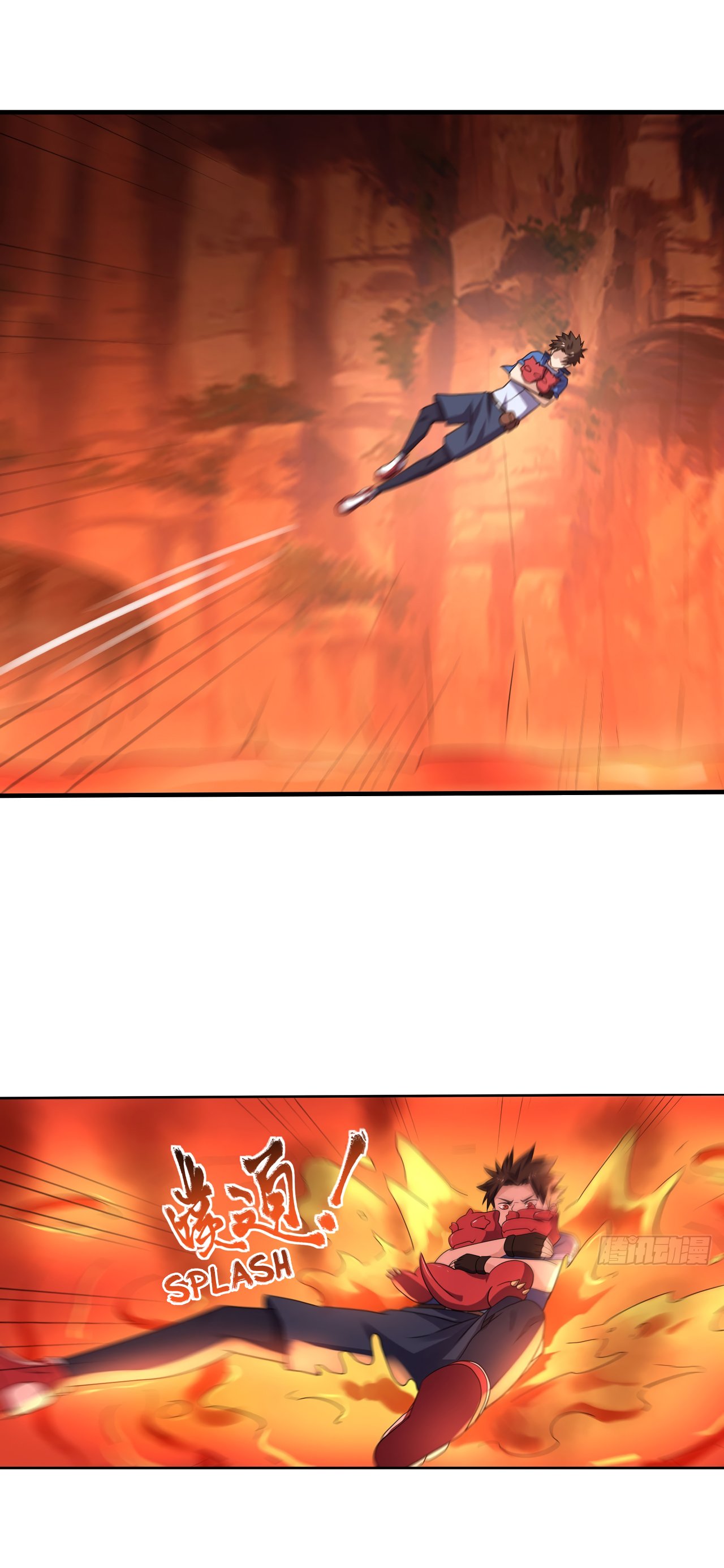 Page 3 of Chapter 177