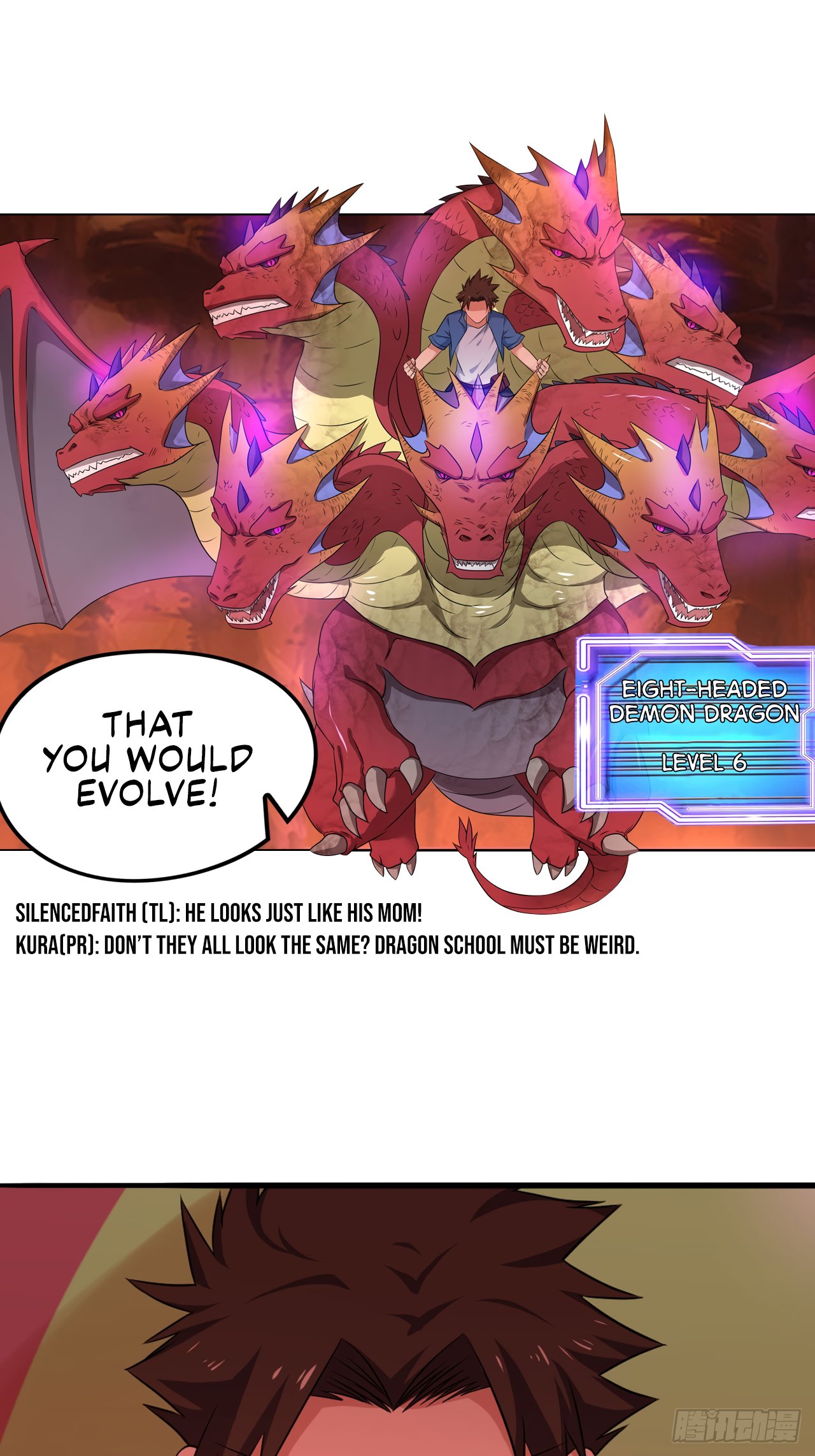 Page 6 of Chapter 177