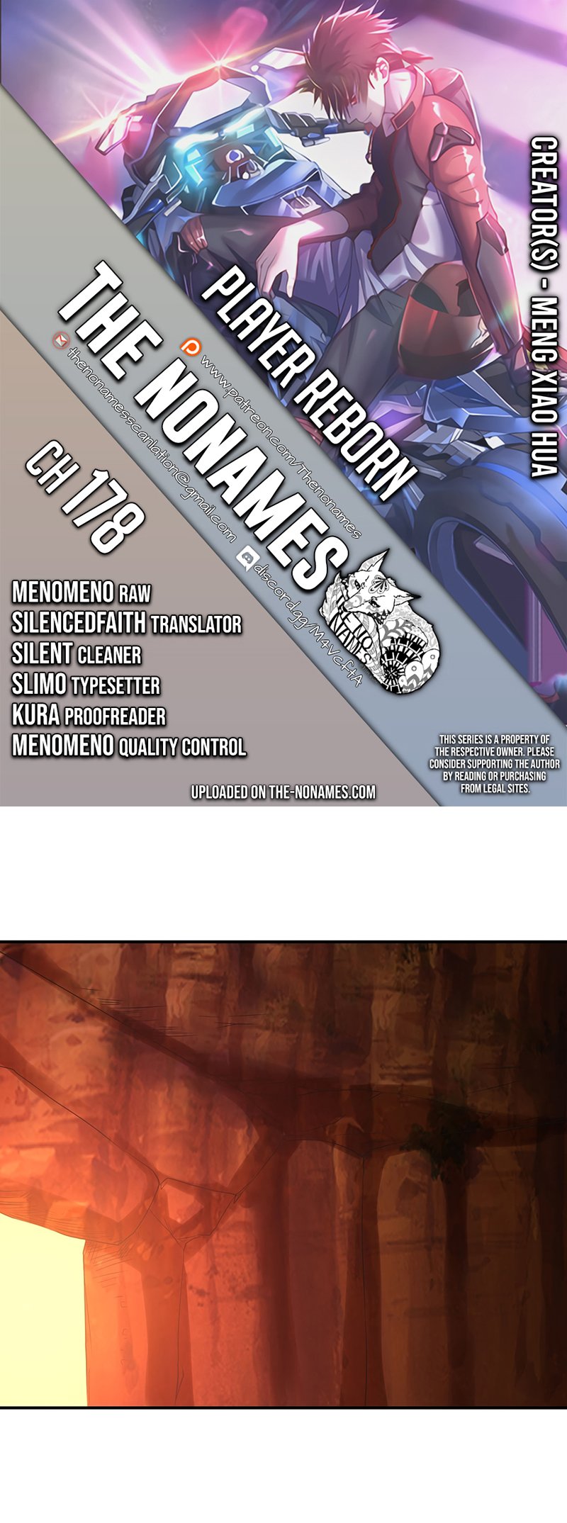 Page 1 of Chapter 178