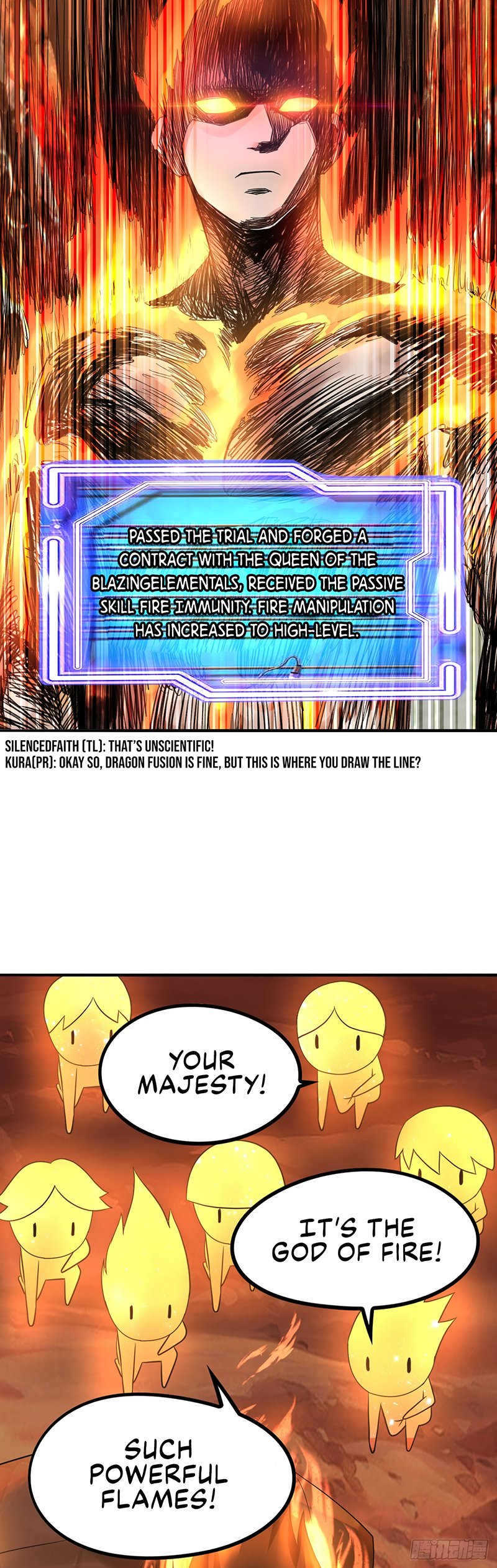 Page 7 of Chapter 178