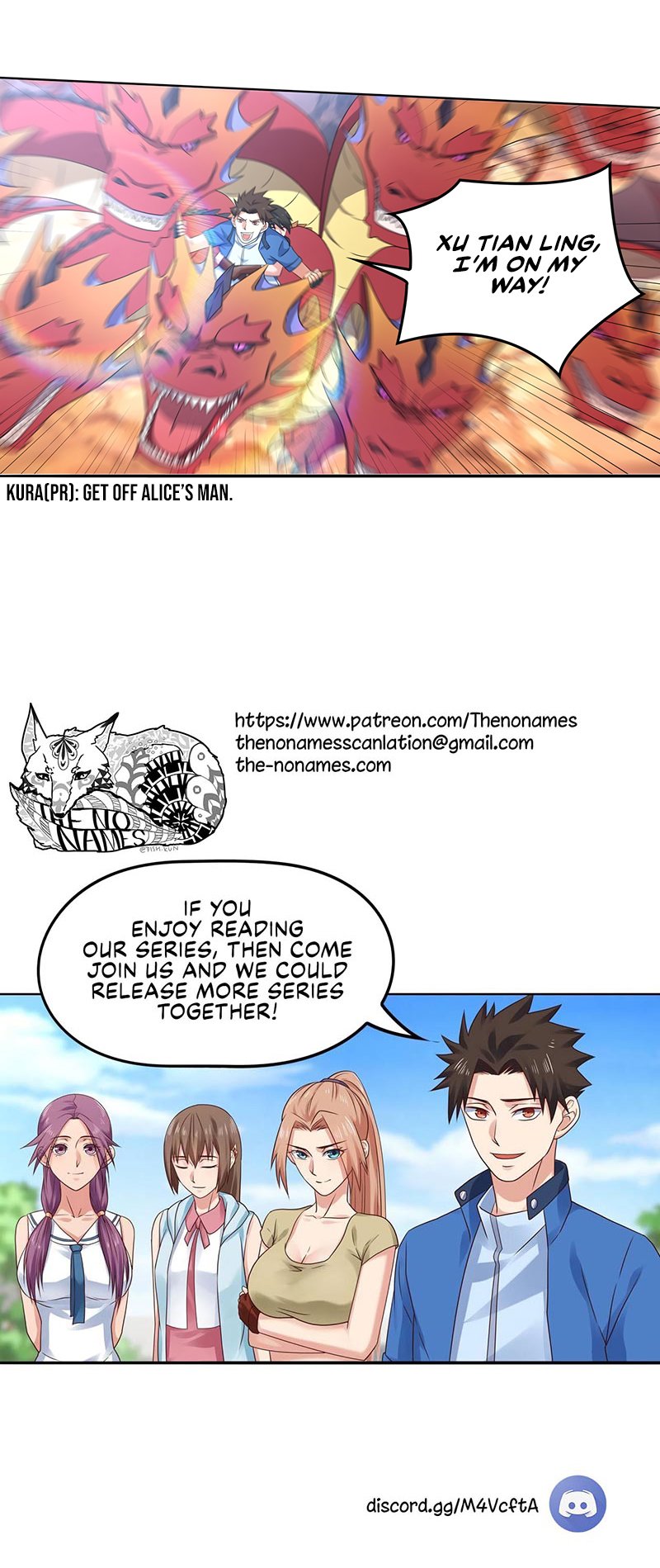Page 12 of Chapter 179