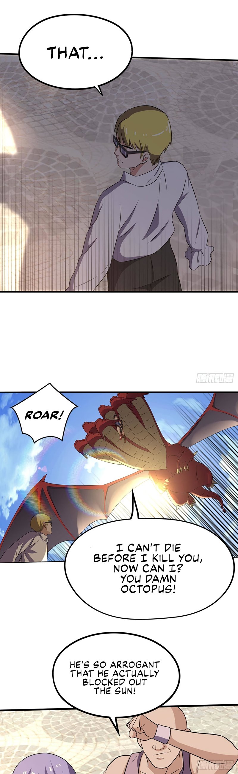 Page 7 of Chapter 180