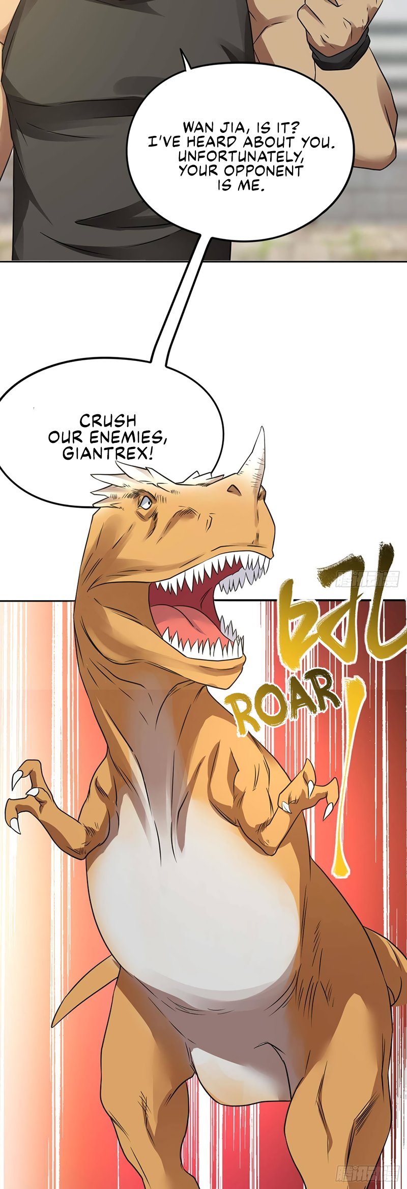 Page 4 of Chapter 181