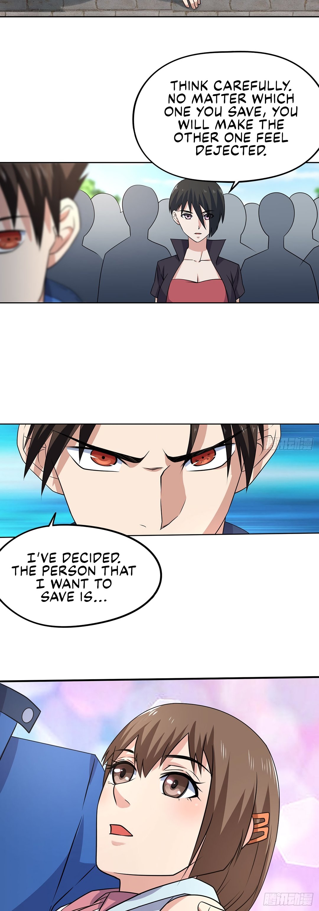 Page 3 of Chapter 182