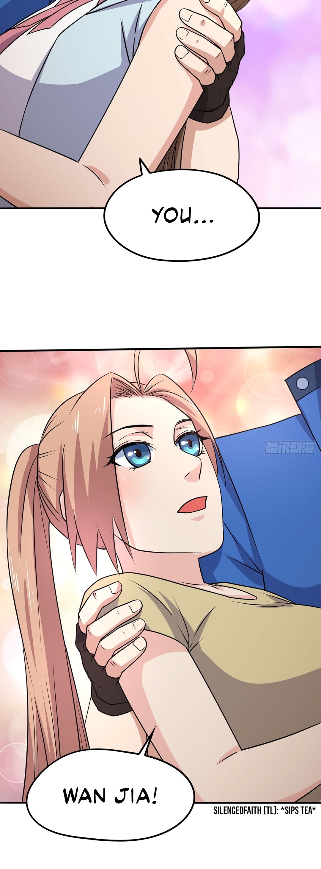 Page 4 of Chapter 182