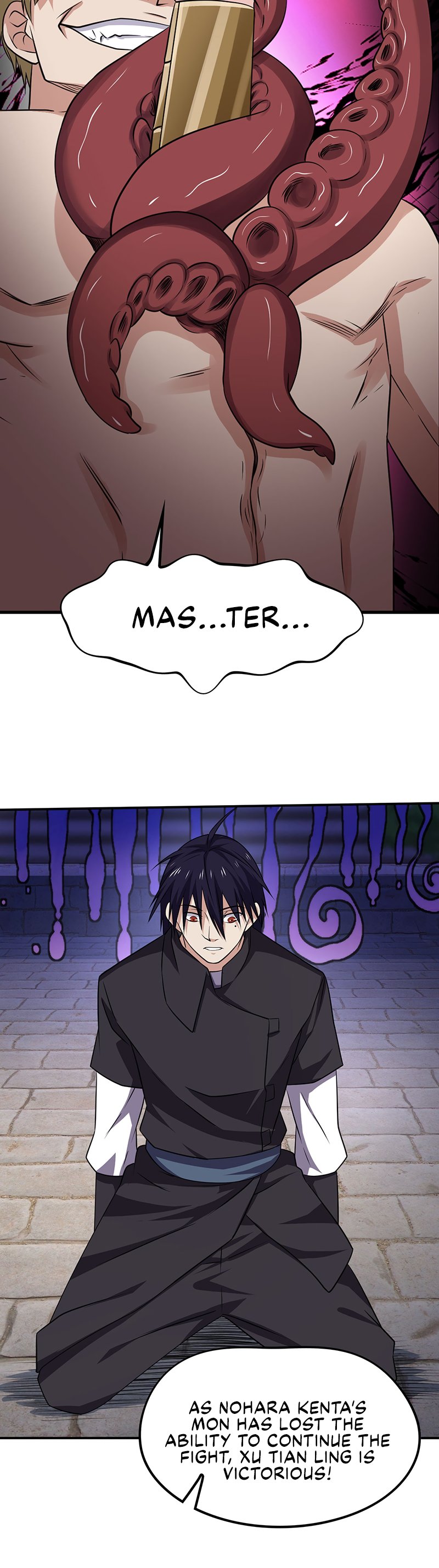 Page 4 of Chapter 183