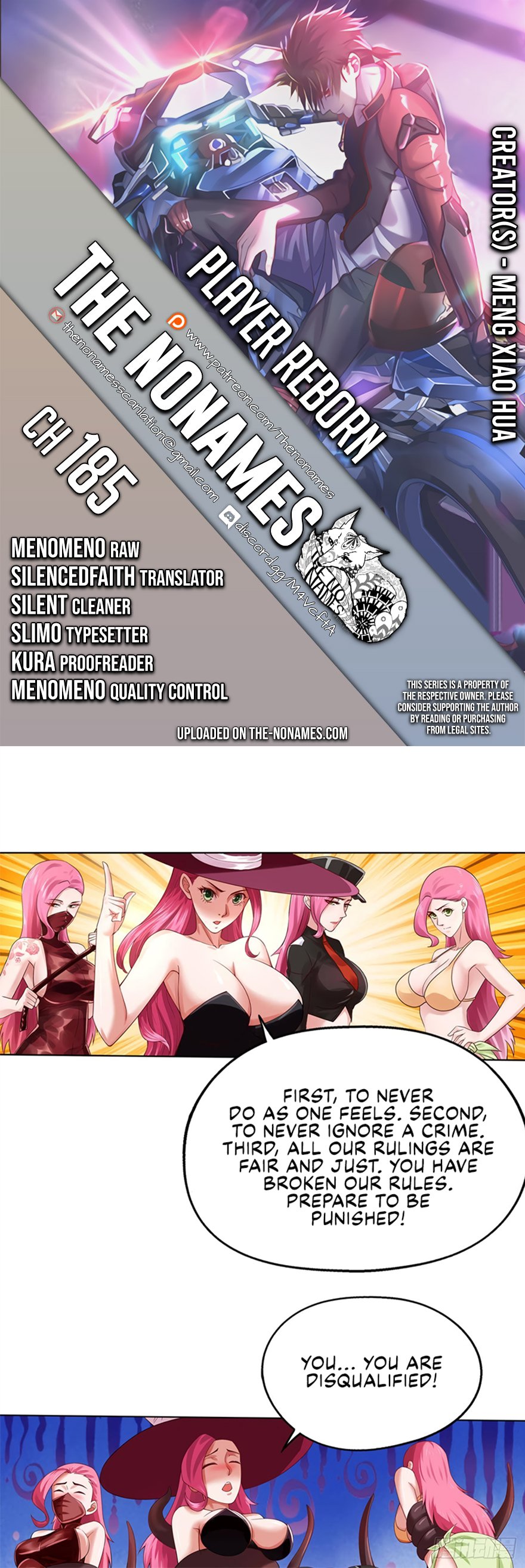 Page 1 of Chapter 185
