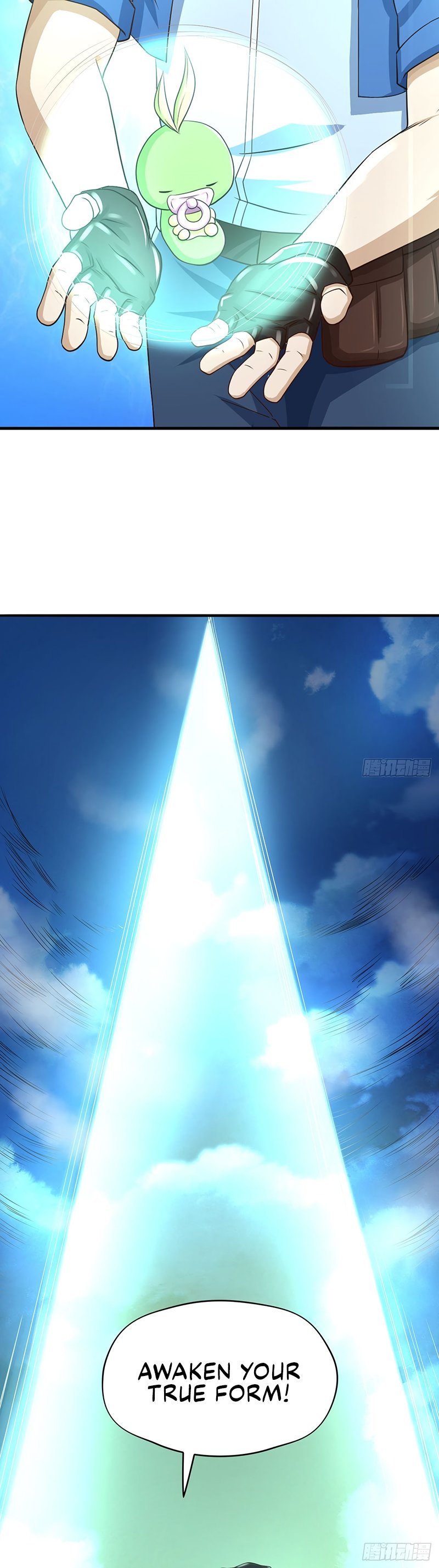 Page 3 of Chapter 186