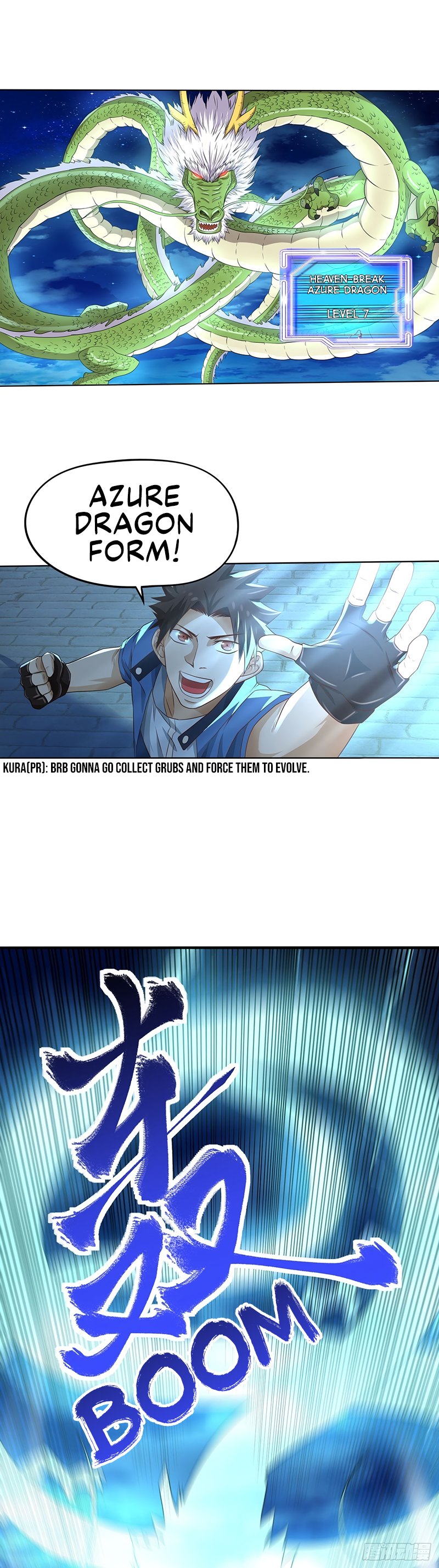 Page 5 of Chapter 186