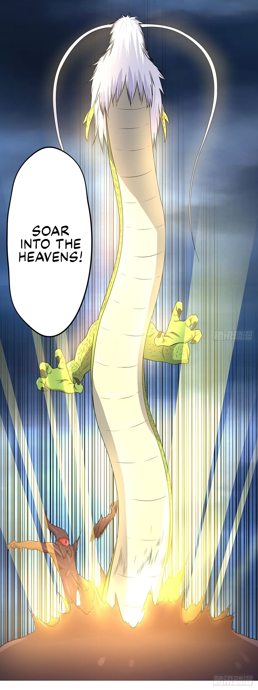 Page 6 of Chapter 188