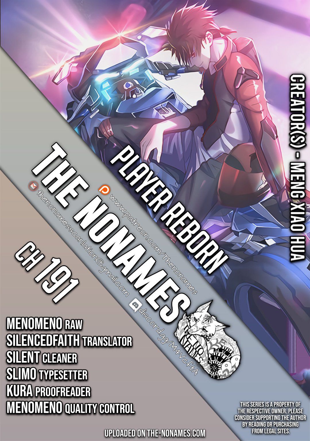 Page 1 of Chapter 191