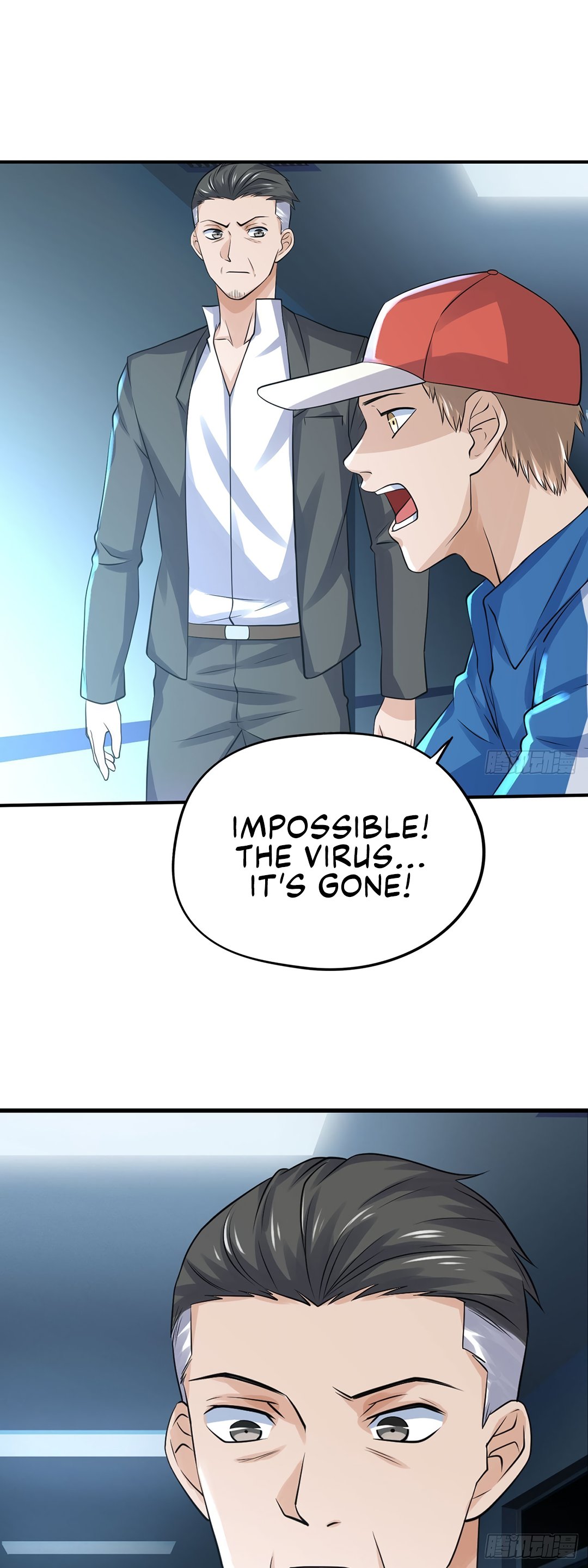 Page 2 of Chapter 191