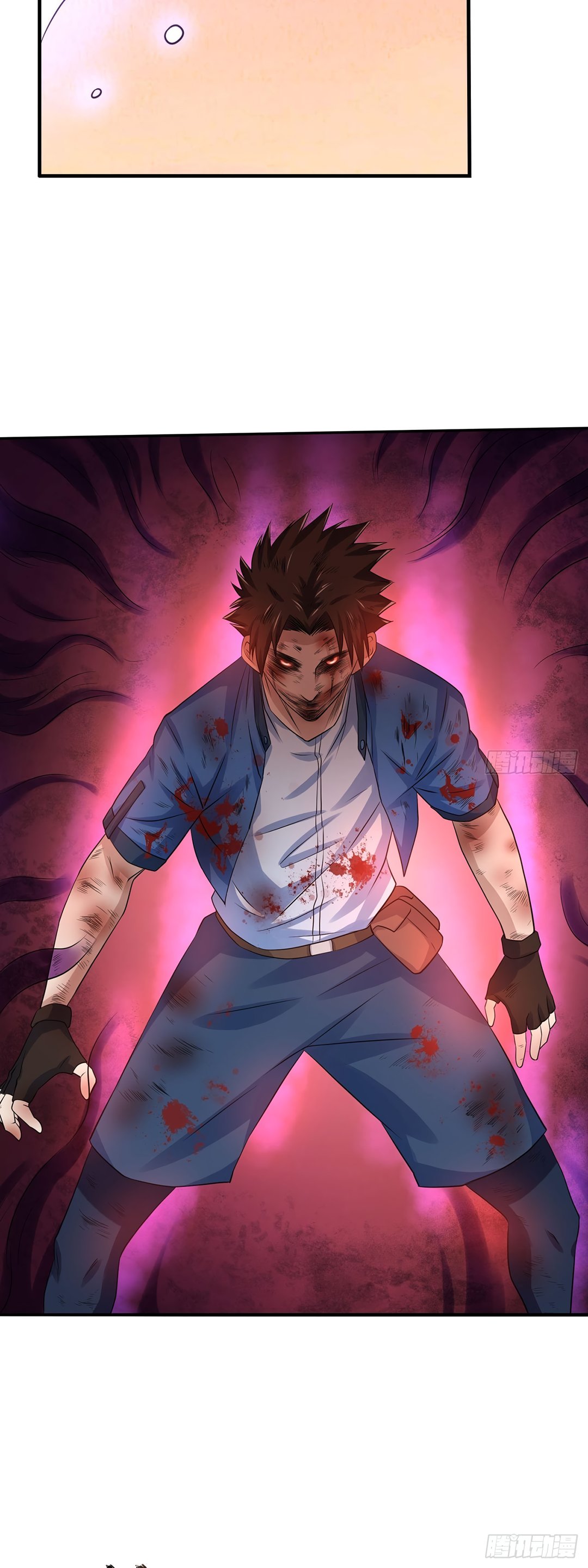Page 4 of Chapter 191