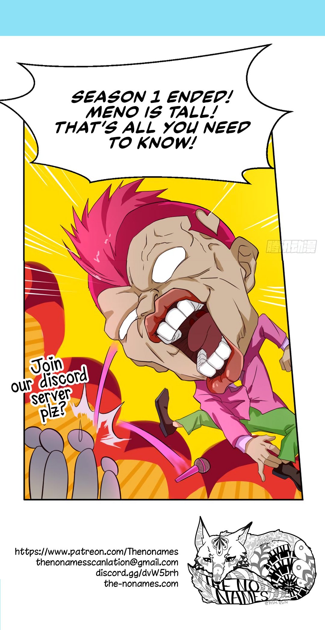 Page 16 of Chapter 193