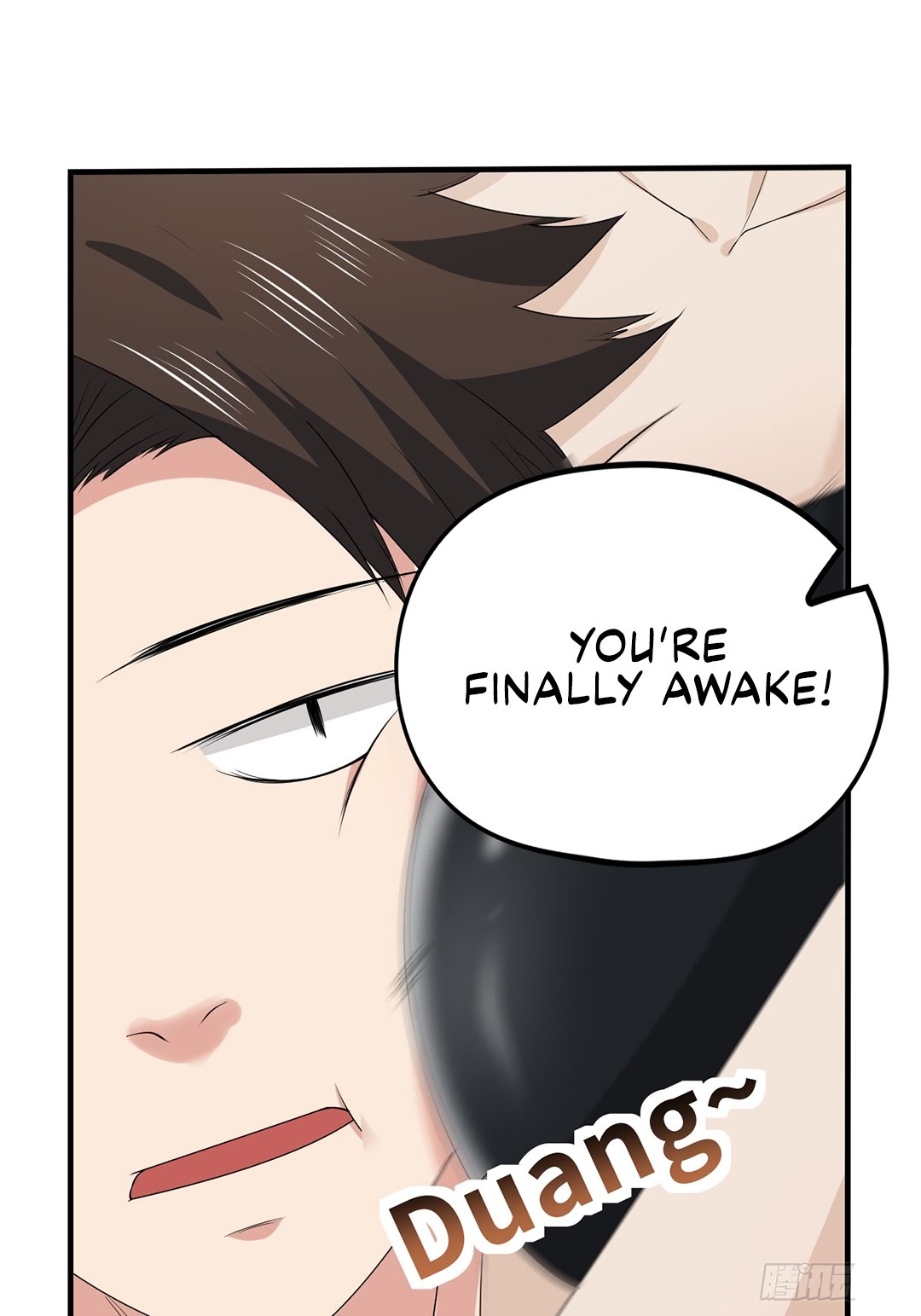 Page 6 of Chapter 194