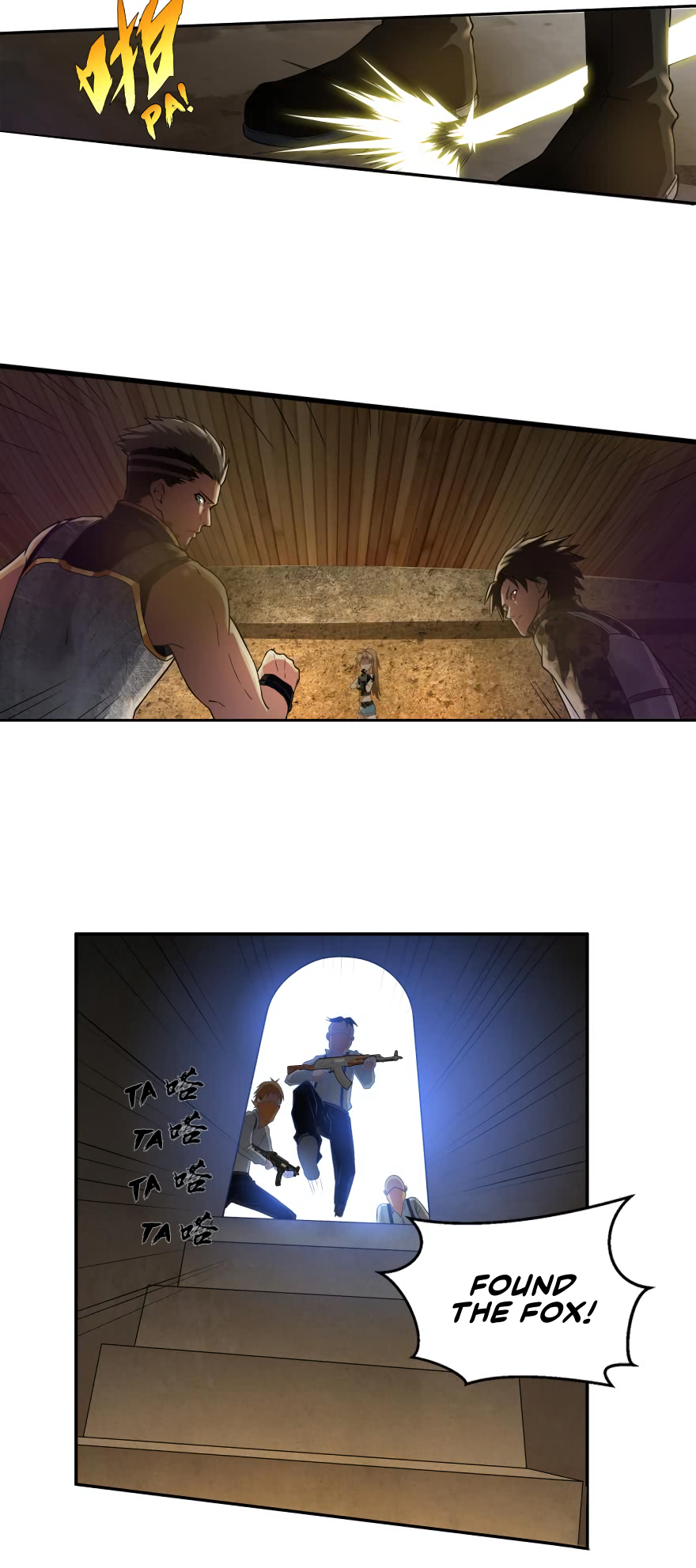 Page 2 of Chapter 21