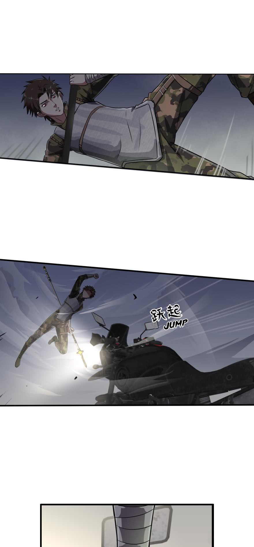 Page 10 of Chapter 29