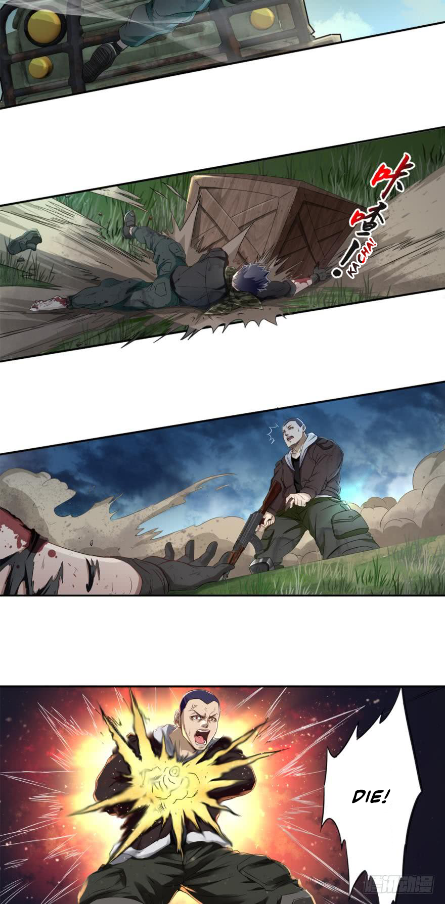 Page 7 of Chapter 3