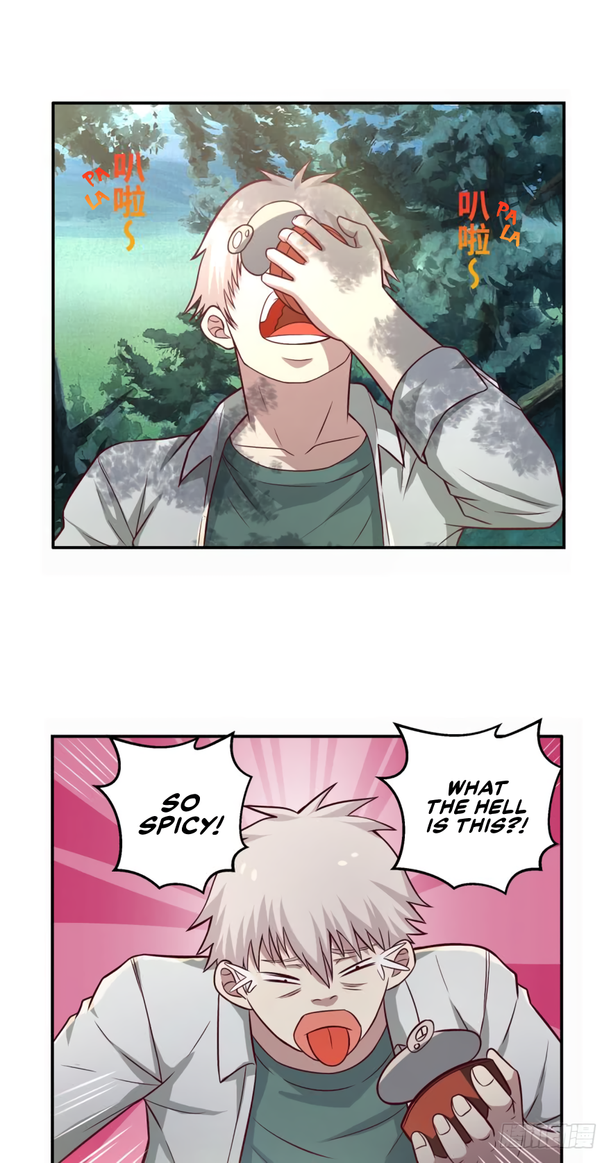 Page 13 of Chapter 33