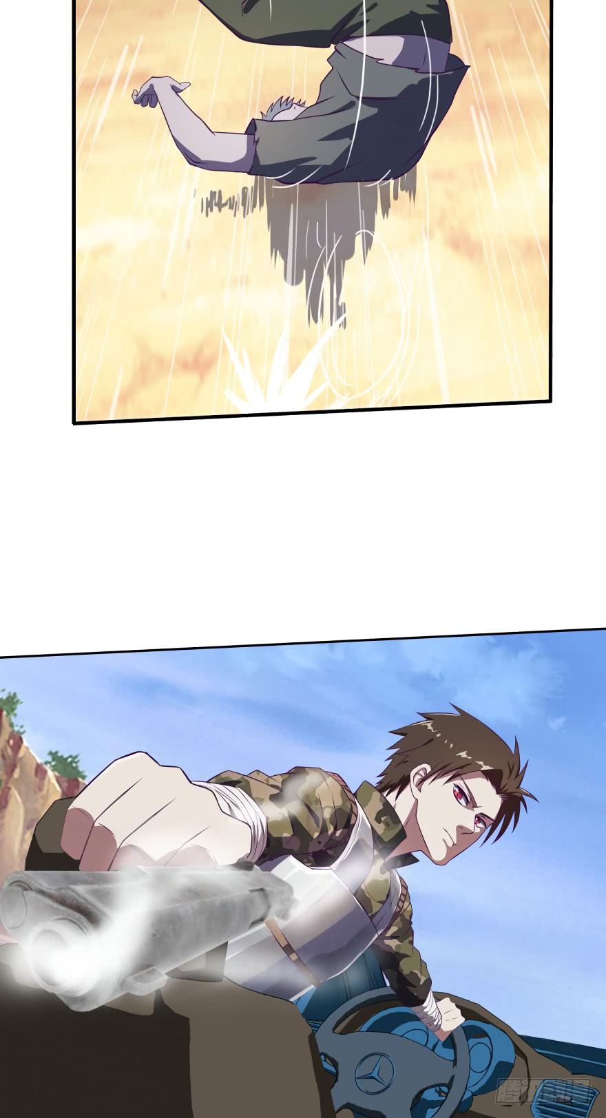 Page 2 of Chapter 37