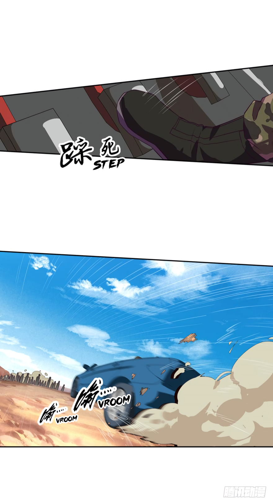 Page 4 of Chapter 37