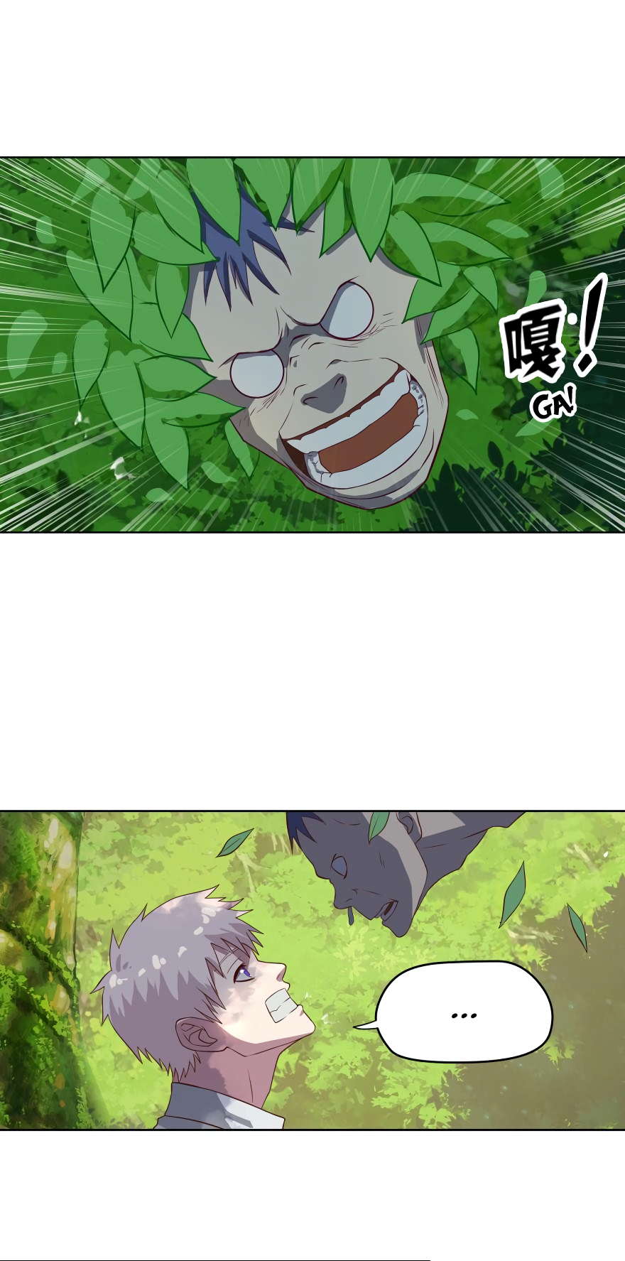 Page 12 of Chapter 39