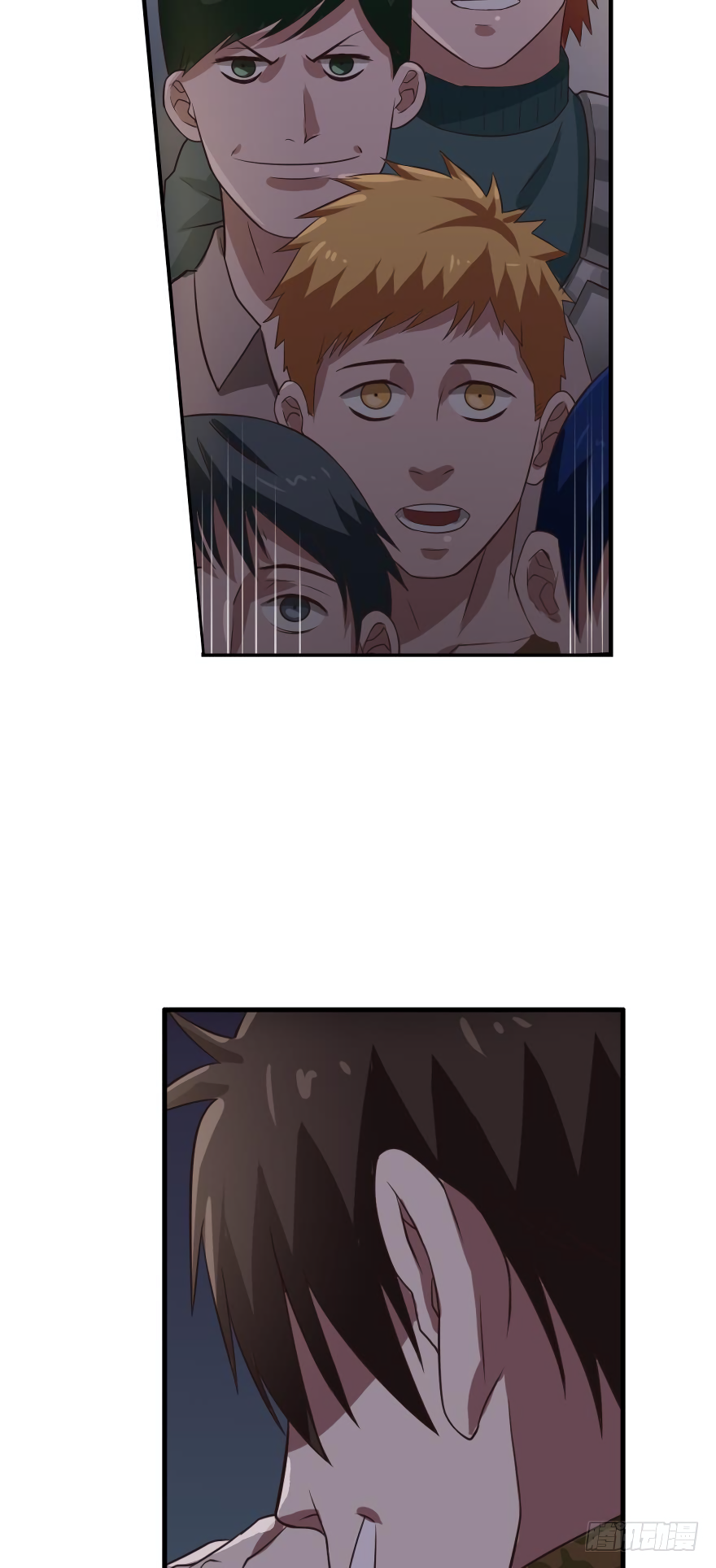 Page 5 of Chapter 42